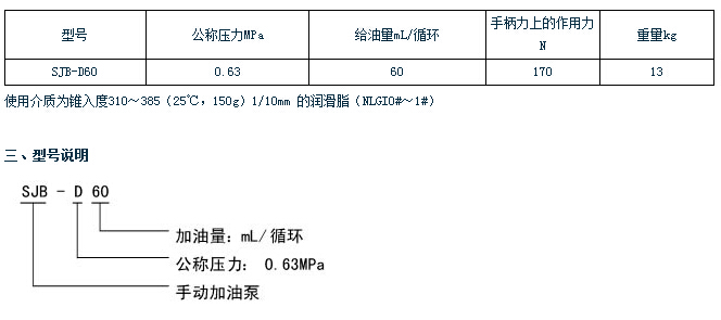 QQ截圖20150425080701.jpg